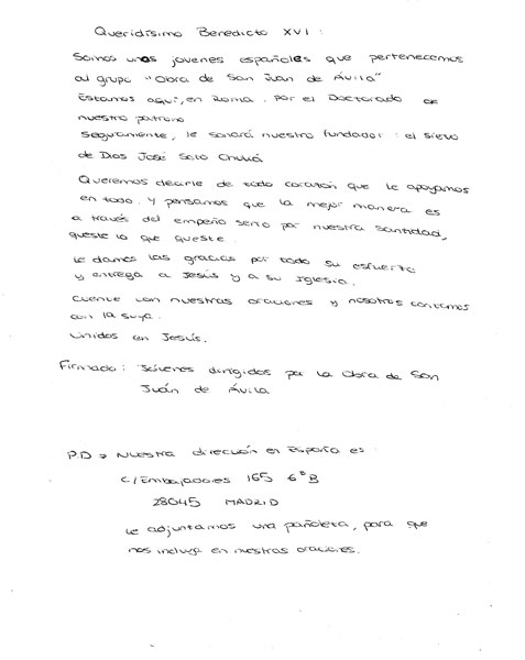 carta-jovenes-al-papa