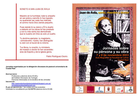 dptico.past.univ.cr.1